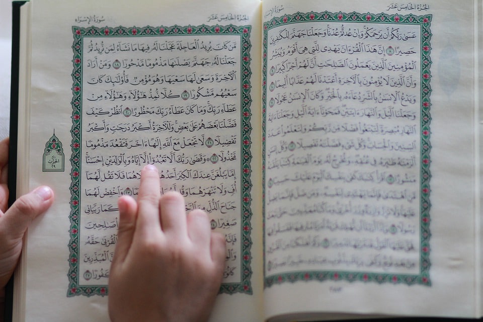 Combien de juz dans le Coran ?